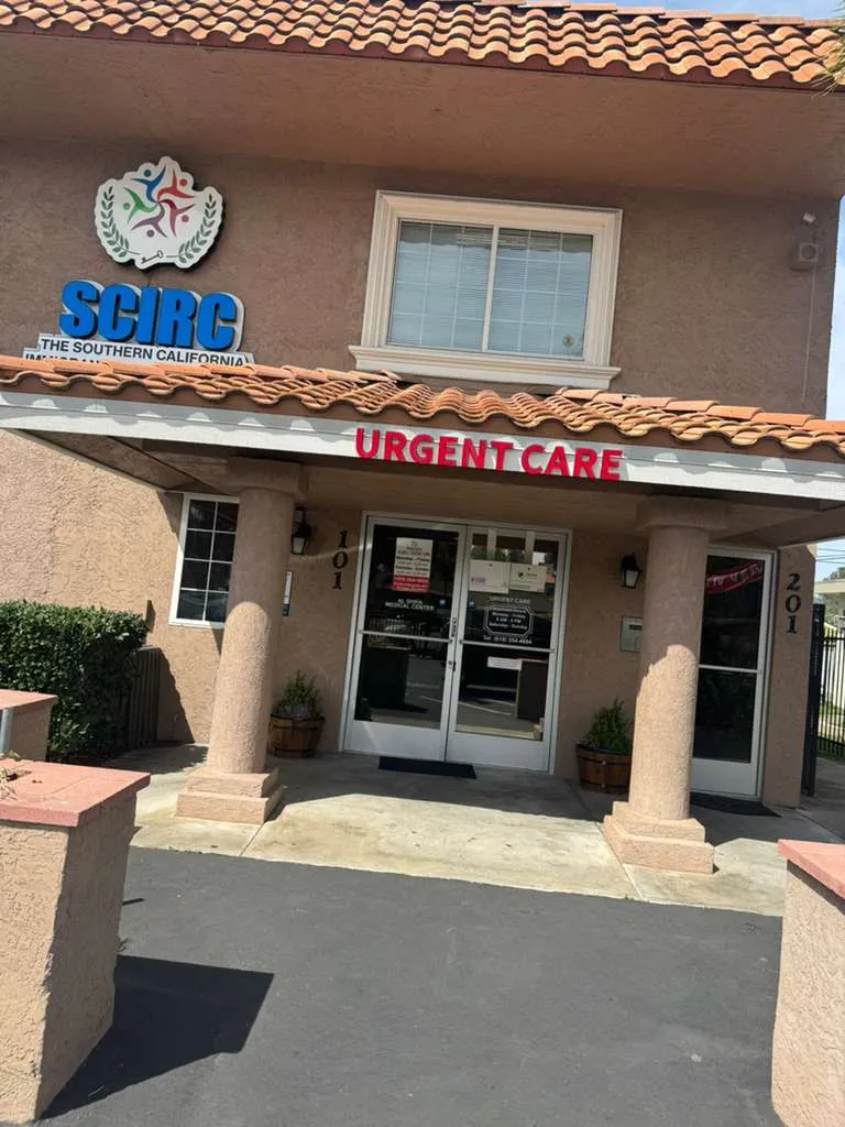 Urgent care clinic entrance Magnolia El Cajon