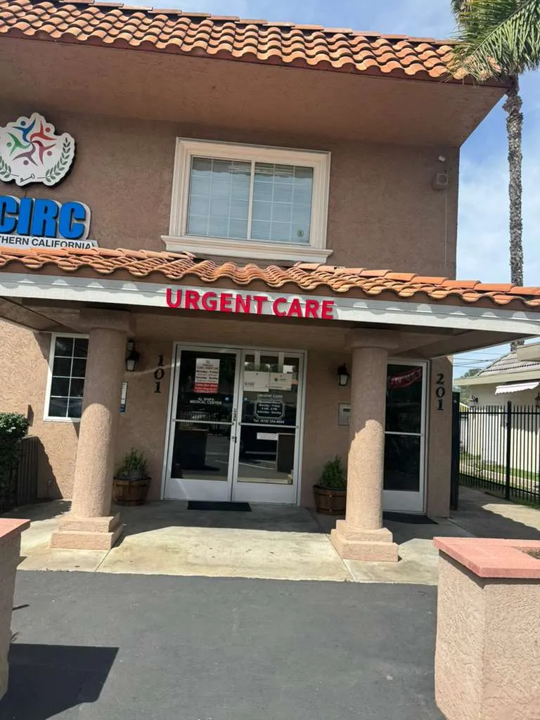 Urgent care clinic front door Magnolia El Cajon
