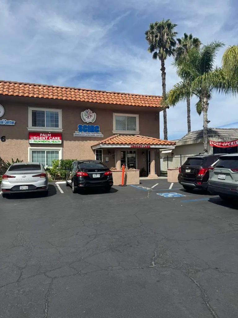 Palm Urgent Care El Cajon Magnolia location with palm trees