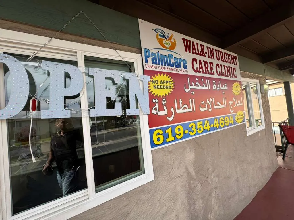 Walk-in urgent care entrance El Cajon with bilingual signage