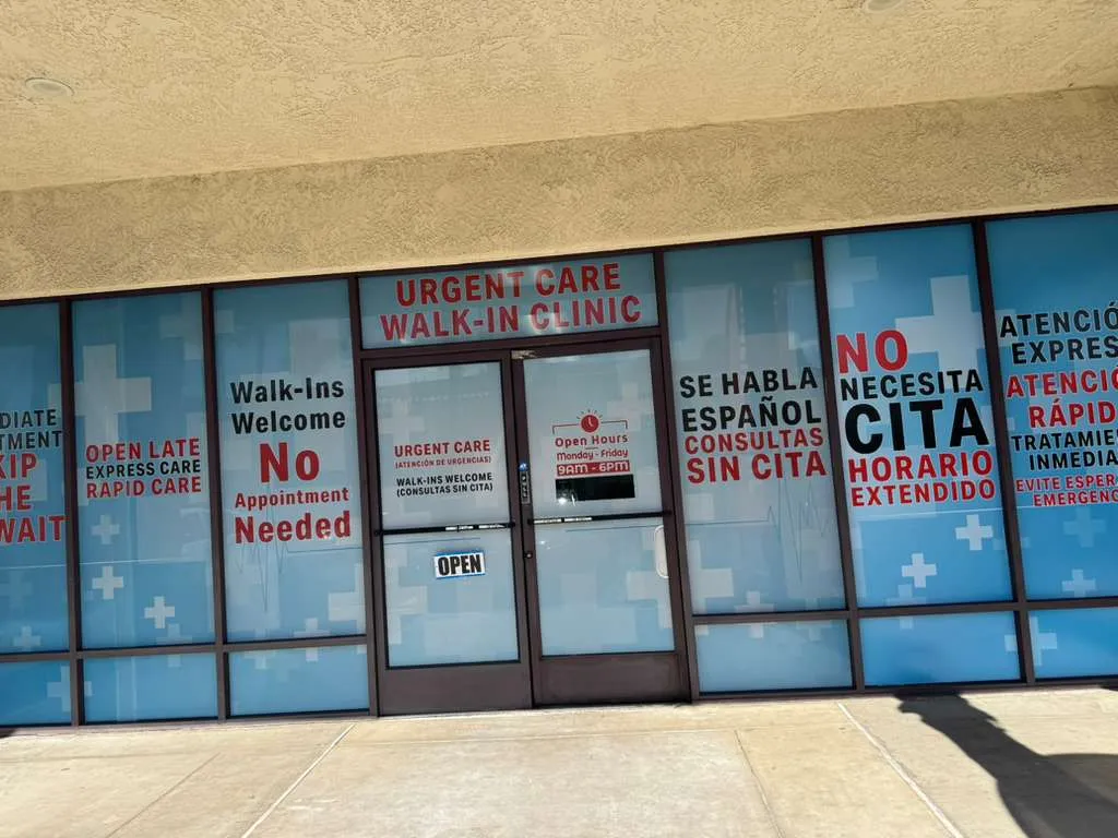Bilingual English Spanish urgent care entrance San Ysidro