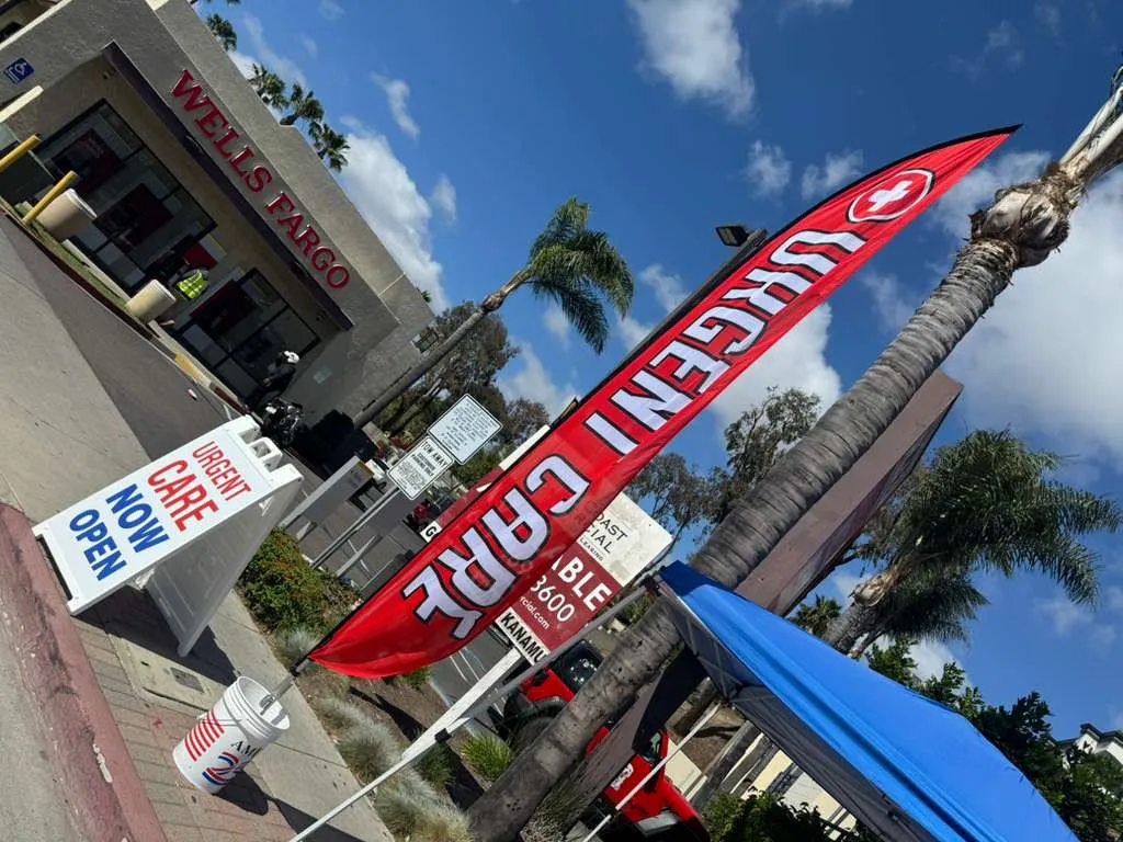 Walk-in urgent care clinic San Ysidro entrance